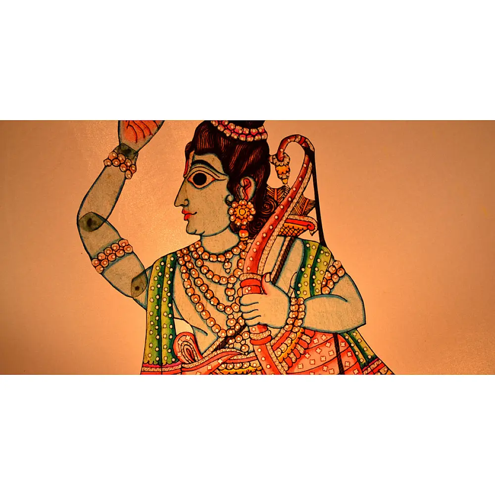 Leather Puppets Raghubir ram